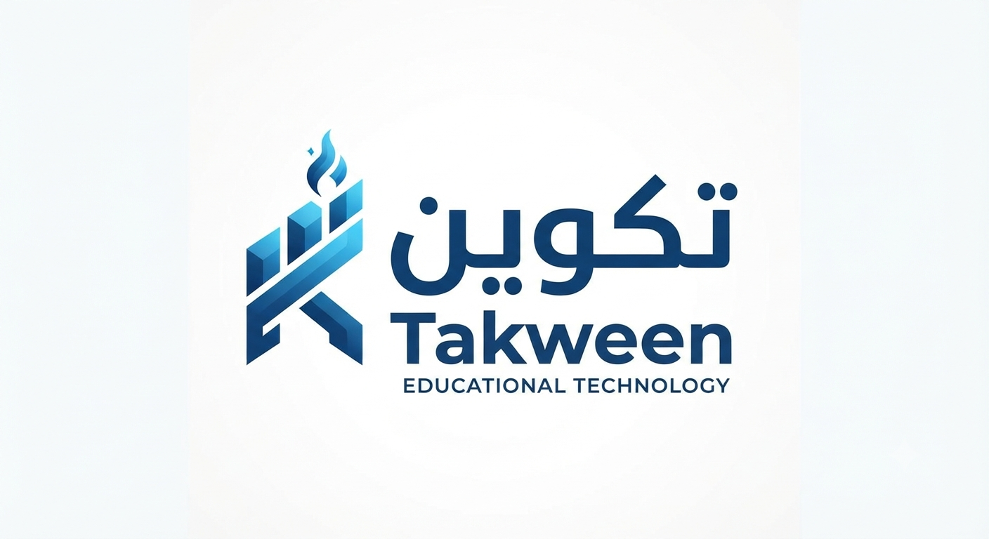 منصة تكوين