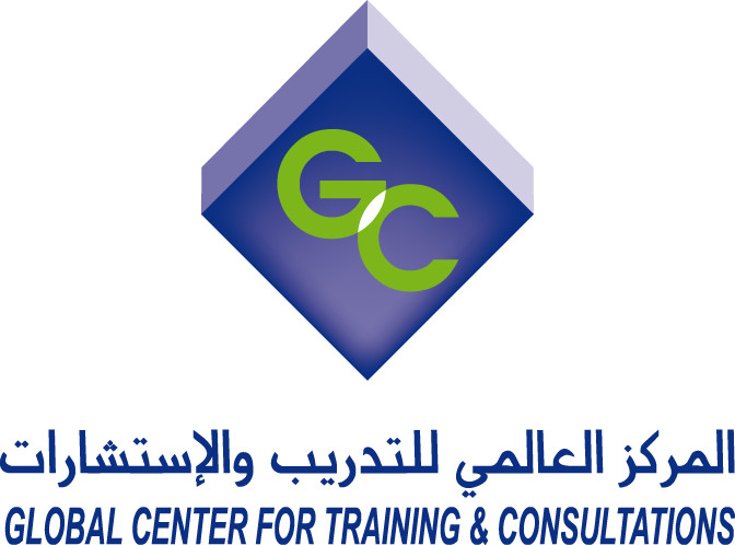 المركز العالمي للتدريب والاستشارات