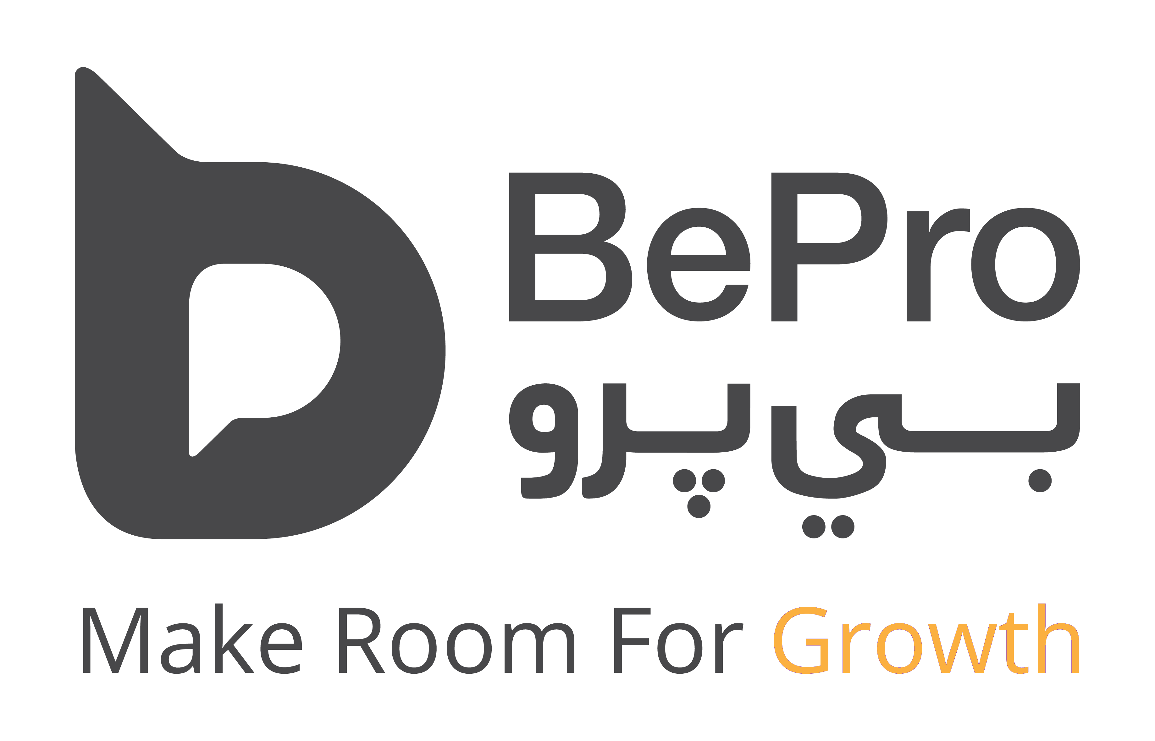 الميسان لتنمية ال