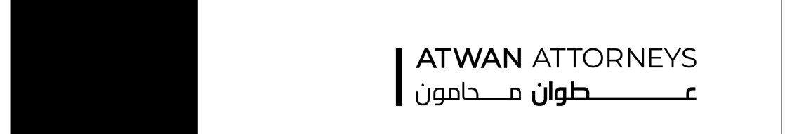 Atwan Attorneys