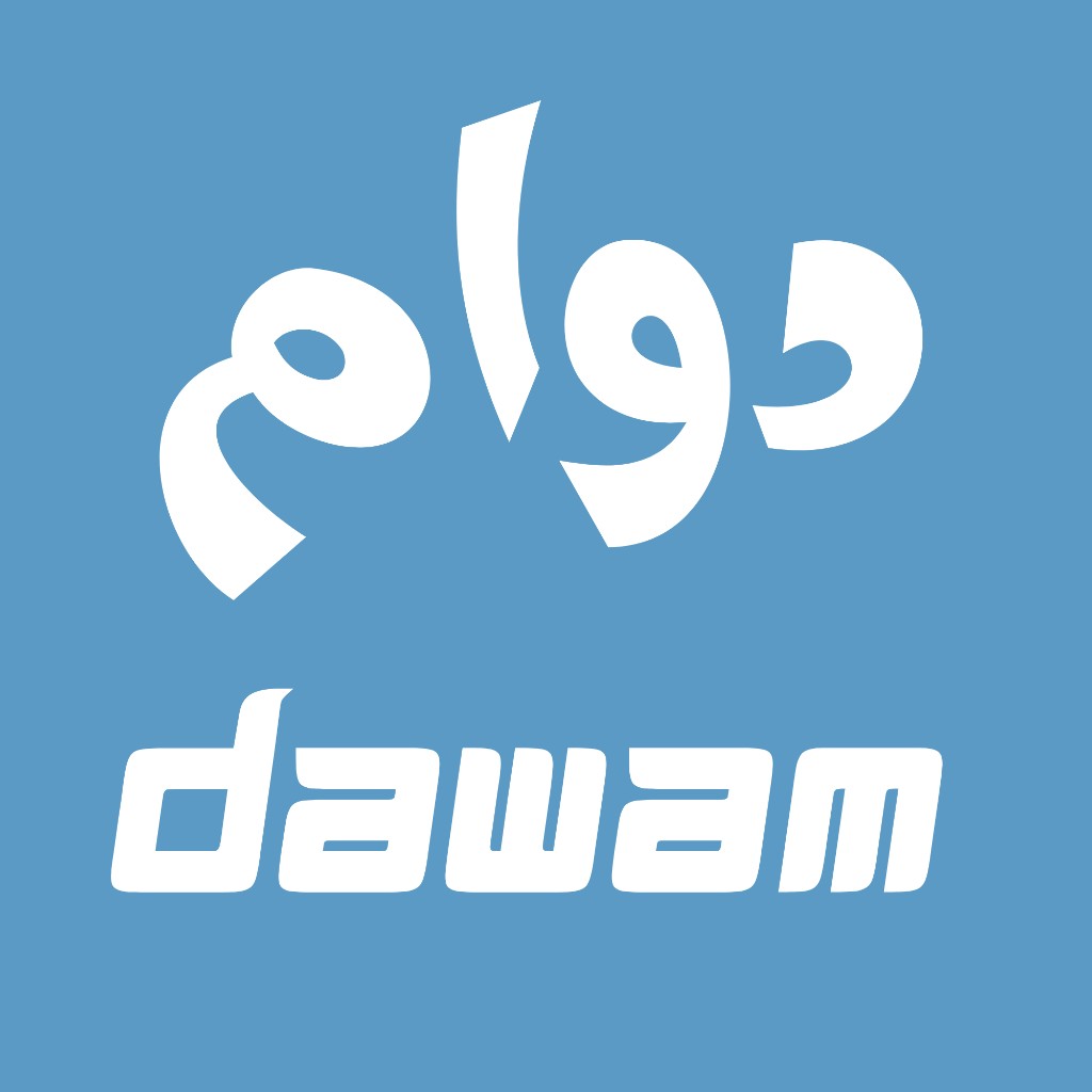 دوام لإدارة الموا