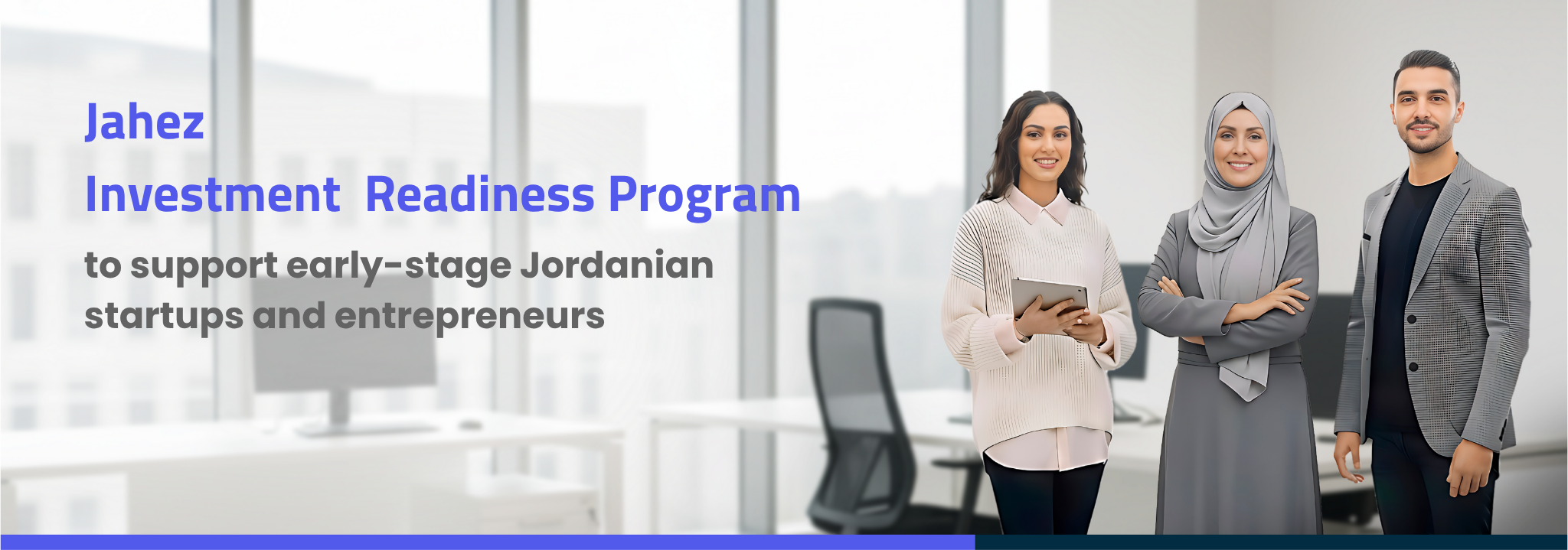 Jahez Investment Readiness Program