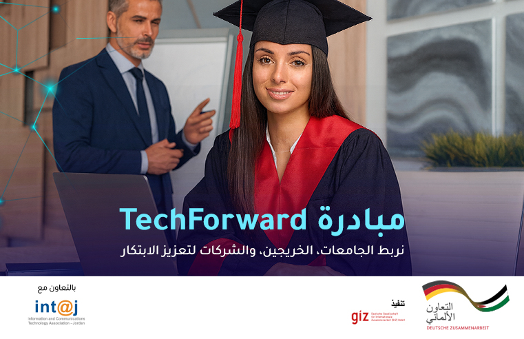 TechForward_Home_Page_AR