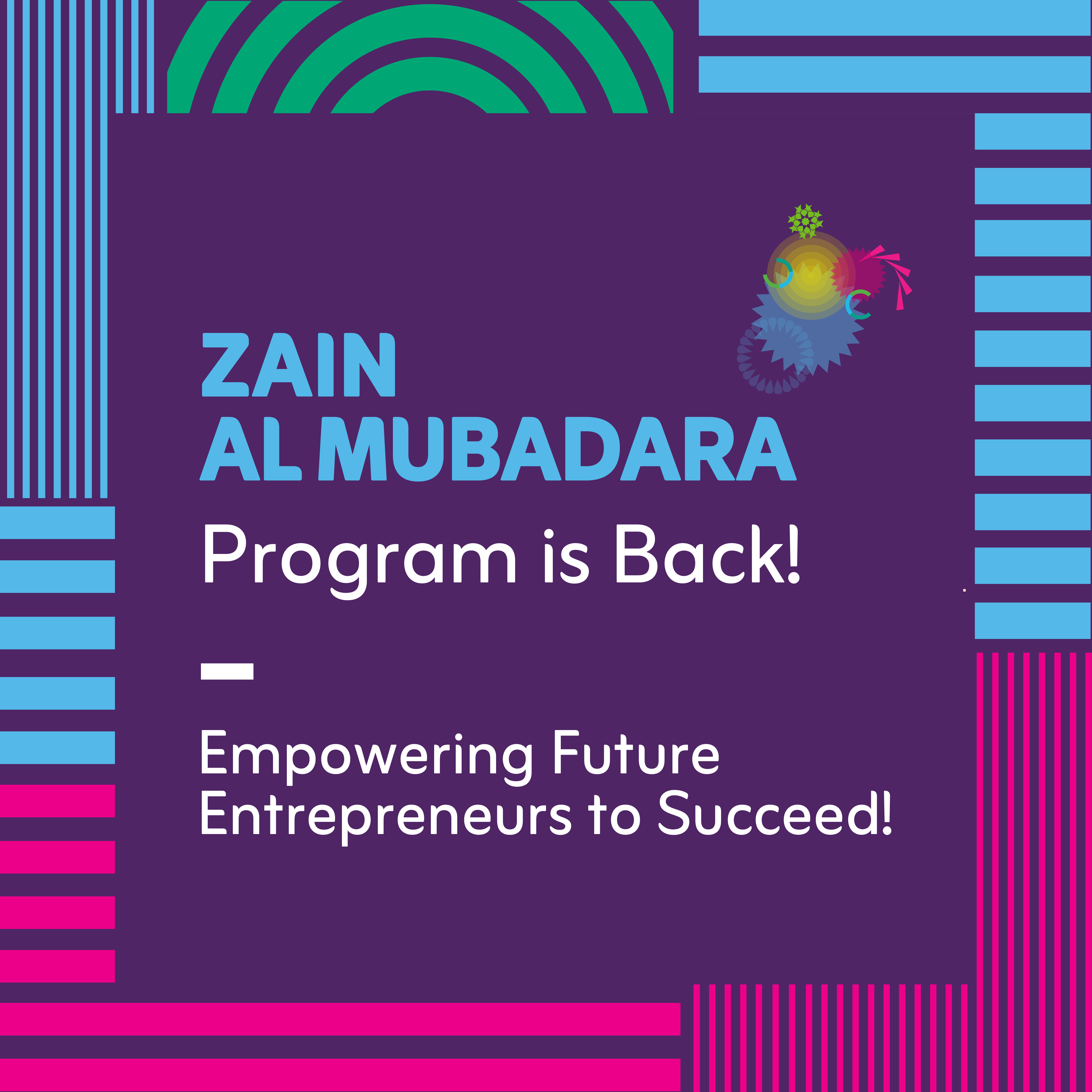 Zain Al Mubadara 